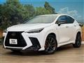 2023 Lexus NX