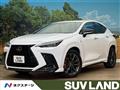 2023 Lexus NX