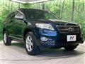 2010 Toyota Vanguard