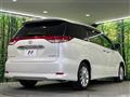 2012 Toyota Estima
