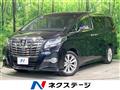 2015 Toyota Alphard