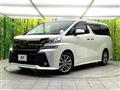 2016 Toyota Vellfire