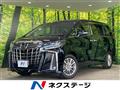 2018 Toyota Alphard