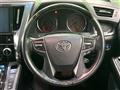 2018 Toyota Vellfire