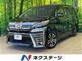 2018 Toyota Vellfire