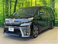 2018 Toyota Vellfire