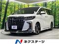 2020 Toyota Alphard