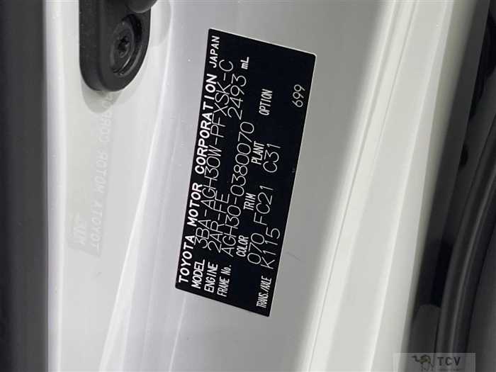 2021 Toyota Alphard