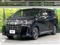 2023 Toyota Alphard
