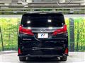 2023 Toyota Alphard
