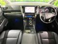 2023 Toyota Alphard