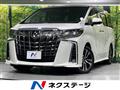 2021 Toyota Alphard