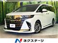 2024 Toyota Alphard