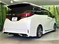 2024 Toyota Alphard