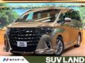 2025 Toyota Alphard