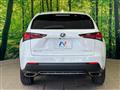 2020 Lexus NX