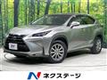 2015 Lexus NX