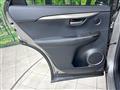 2015 Lexus NX