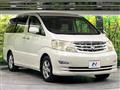 2005 Toyota Alphard
