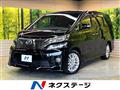 2014 Toyota Vellfire