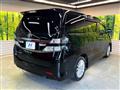 2014 Toyota Vellfire