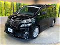2014 Toyota Vellfire