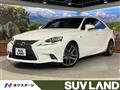 2013 Lexus IS