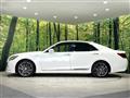 2013 Toyota Crown Hybrid