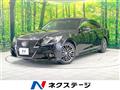 2014 Toyota Crown Hybrid