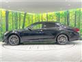 2014 Toyota Crown Hybrid