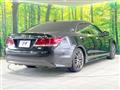 2014 Toyota Crown Hybrid