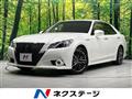2015 Toyota Crown Hybrid