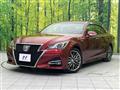 2015 Toyota Crown Hybrid
