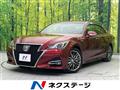 2015 Toyota Crown Hybrid