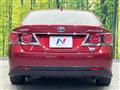 2015 Toyota Crown Hybrid
