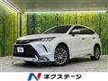 2023 Toyota Harrier Hybrid