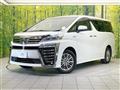 2018 Toyota Vellfire