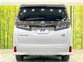 2018 Toyota Vellfire
