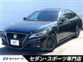 2020 Toyota Crown Hybrid