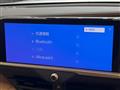 2024 Toyota Crown