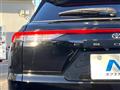 2025 Toyota Crown Estate