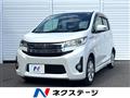 2013 Mitsubishi eK Custom
