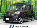 2014 Nissan DAYZ ROOX