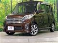 2014 Nissan DAYZ ROOX