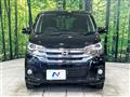 2017 Nissan DAYZ