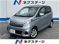 2018 Nissan DAYZ