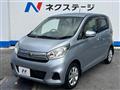 2018 Nissan DAYZ