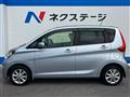 2018 Nissan DAYZ