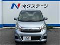 2018 Nissan DAYZ