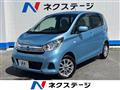 2018 Nissan DAYZ